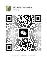 Le WECHAT