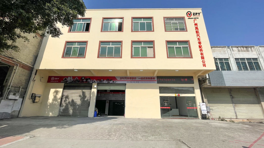 Chine Guangzhou Yuhang Trade Co., Ltd. Profil d'entreprise 