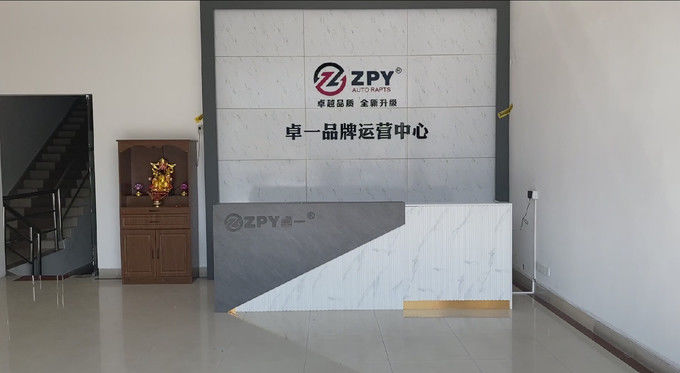 Guangzhou Yuhang Trade Co., Ltd. ligne de production du fabricant