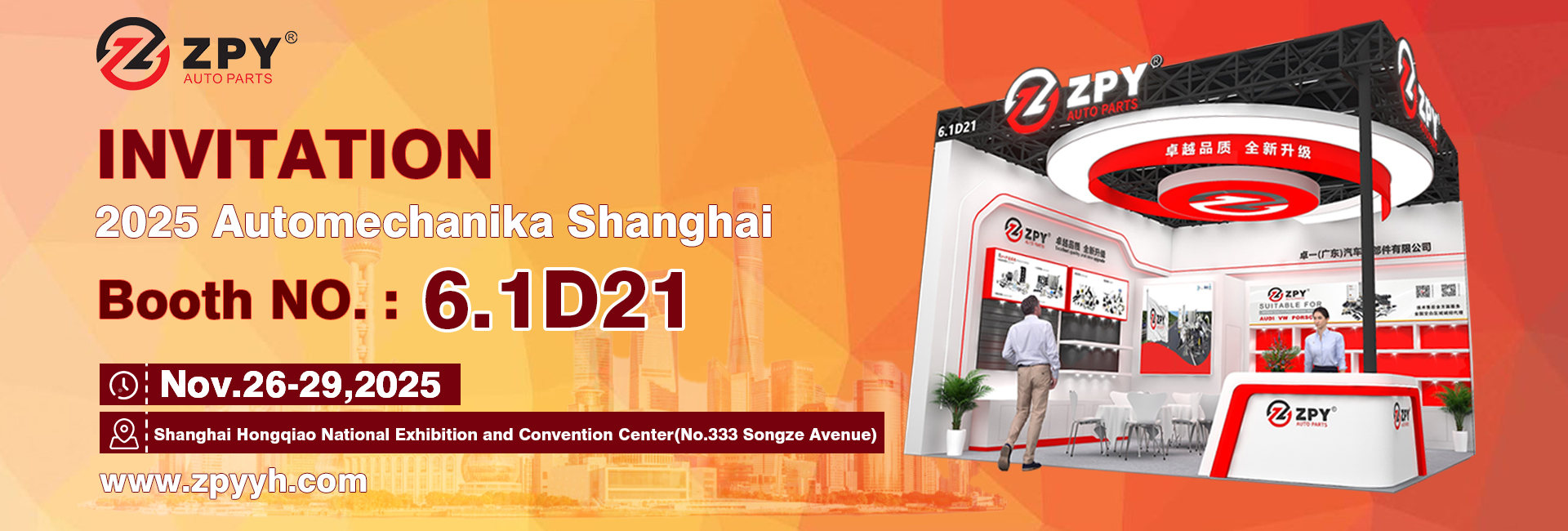 qualité Pièces de refroidissement automatiques usine